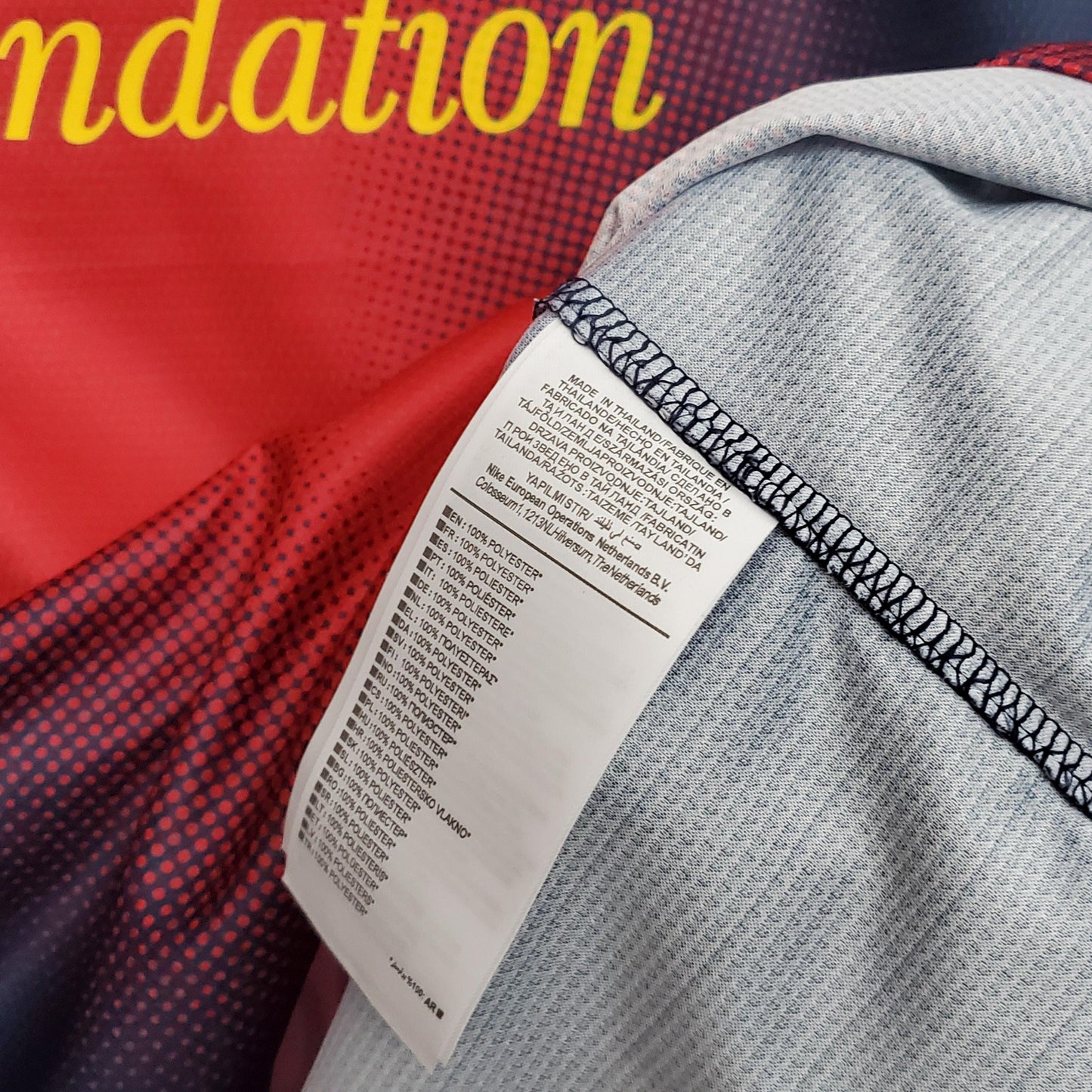Barcelona 2012–2013 Retro Home Shirt – Mes que un Club, Mes que um Design